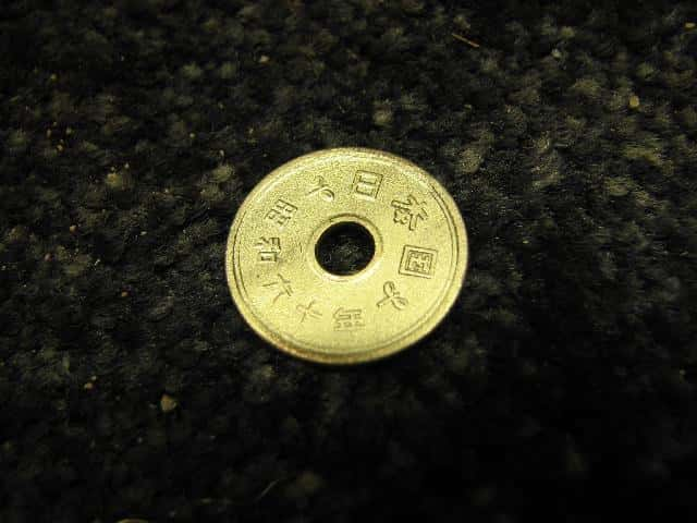 garrett-ace-350-japanese-coin-2